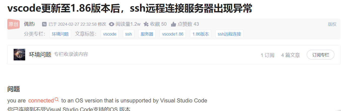 image-20240530183710479