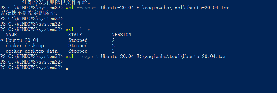 image-20240530185149904