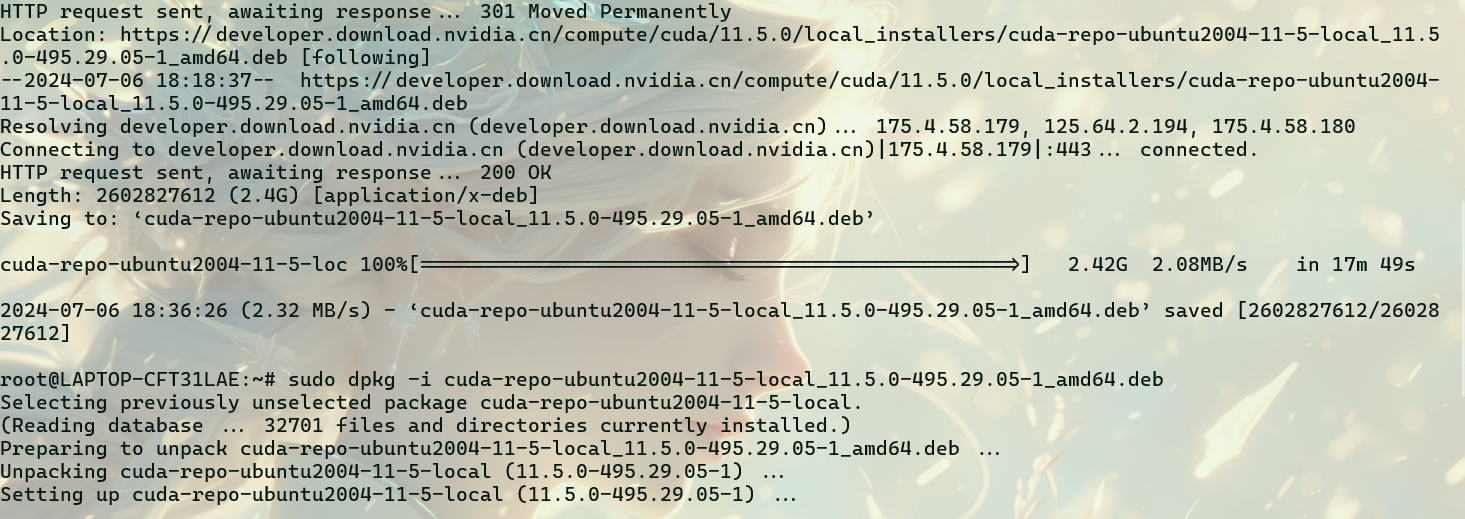 image-20240706184128630