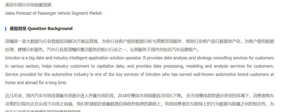 image-20241222125633319